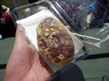 お芋まるごと天ぷら.JPG